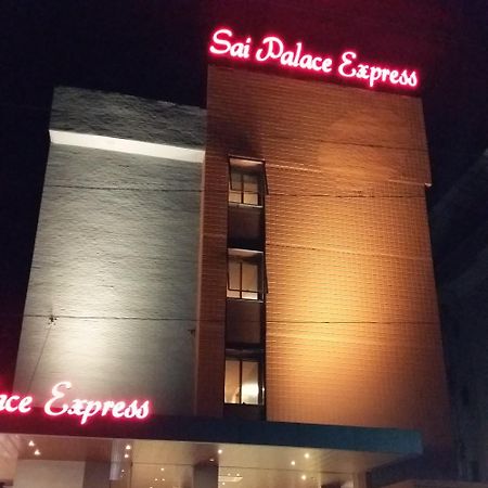 Sai Palace Express Hotel Shirdi Exterior photo